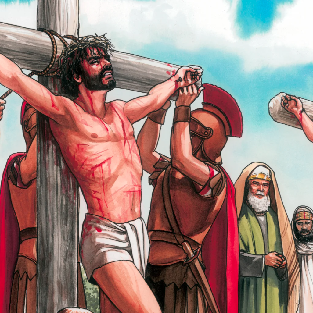 25 иисусов. Христос приговор. Рабы мульт. Адольф Вёльфли the Crucifixion of Jesus Christ.